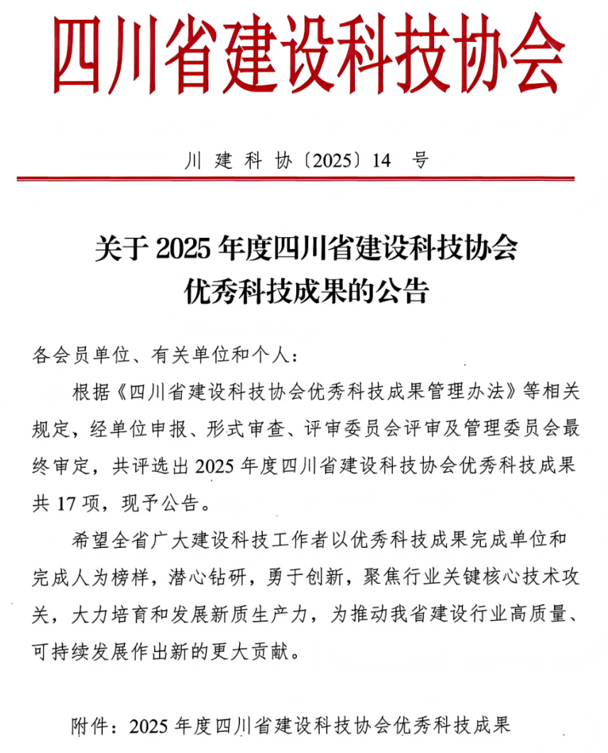 圖片2.png 圖片2.png